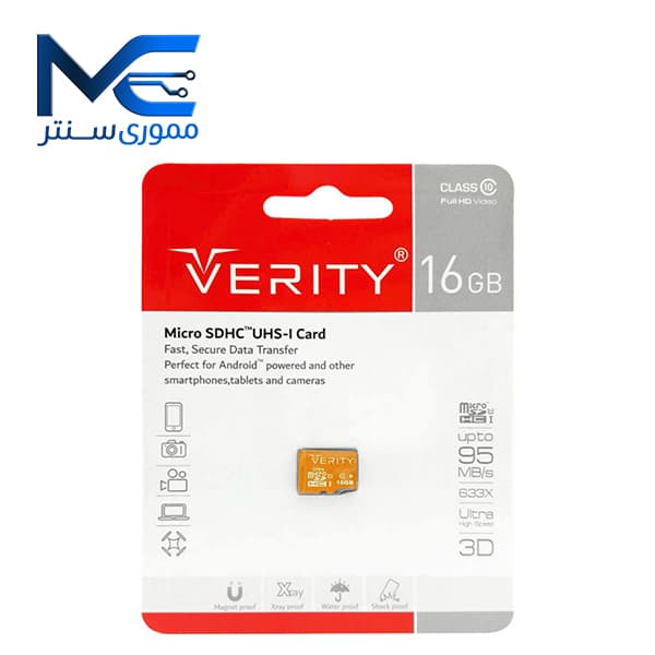 کارت حافظه microSDHC وریتی 16 گیگ مدل U1 سرعت 95MB/s