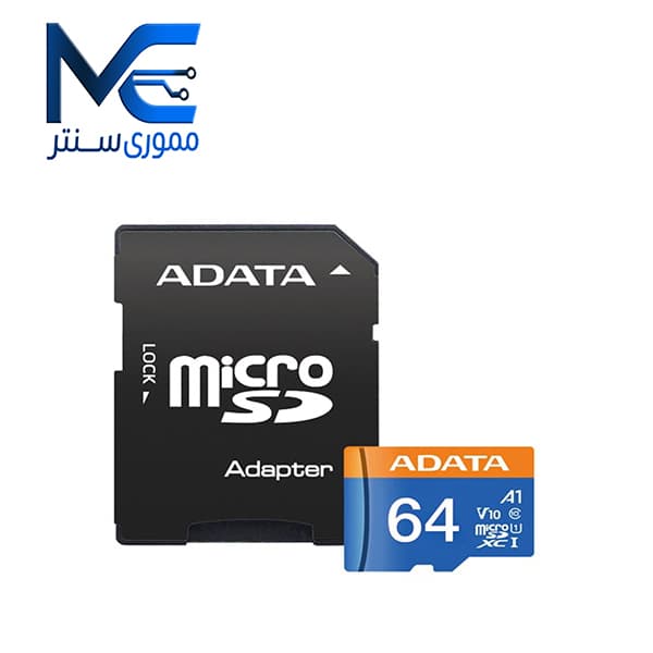 کارت حافظه MicroSDXC ای دیتا مدل V10 سرعت 100MB/s ظرفیت 64GB