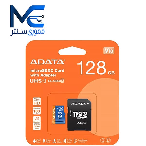 کارت حافظه MicroSDXC ای دیتا مدل V10 سرعت 100MB/s ظرفیت 128GB