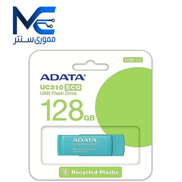 فلش مموری ای دیتا UC310 ECO USB 3.2 ظرفیت 128 گیگابایت
