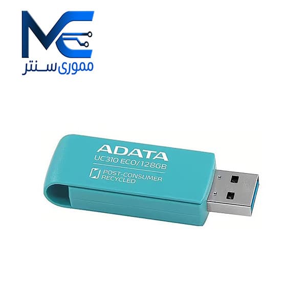 فلش مموری ای دیتا UC310 ECO USB 3.2 ظرفیت 128 گیگابایت
