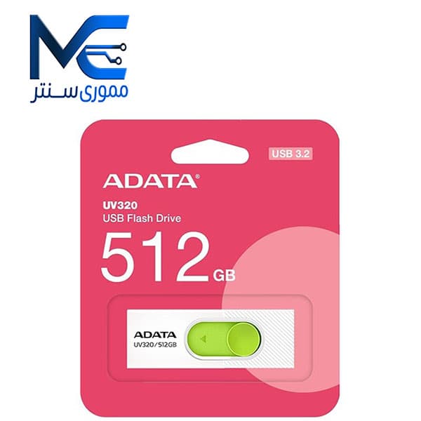 فلش مموری ای دیتا UV320 USB 3.2 ظرفیت 512 گیگابایت