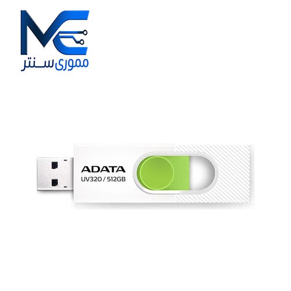 فلش مموری ای دیتا UV320 USB 3.2 ظرفیت 512 گیگابایت