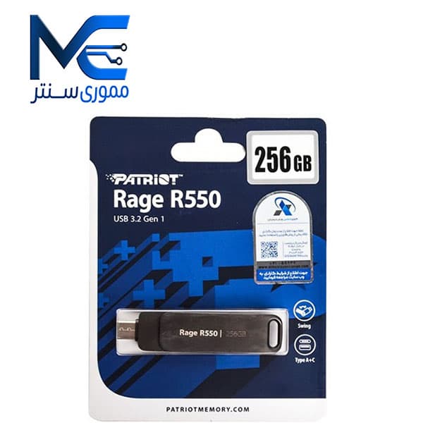 فلش مموری پاتریوت مدل RAGE R550 ظرفیت 256 گیگابایت USB 3.2 Type-C