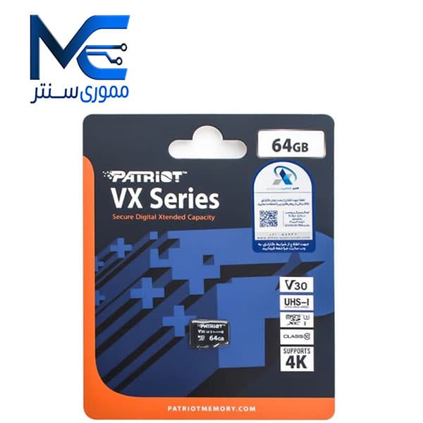 کارت حافظه microSDXC پاتریوت 64 گیگ مدل VX Series C10 U3 سرعت 90MB/s