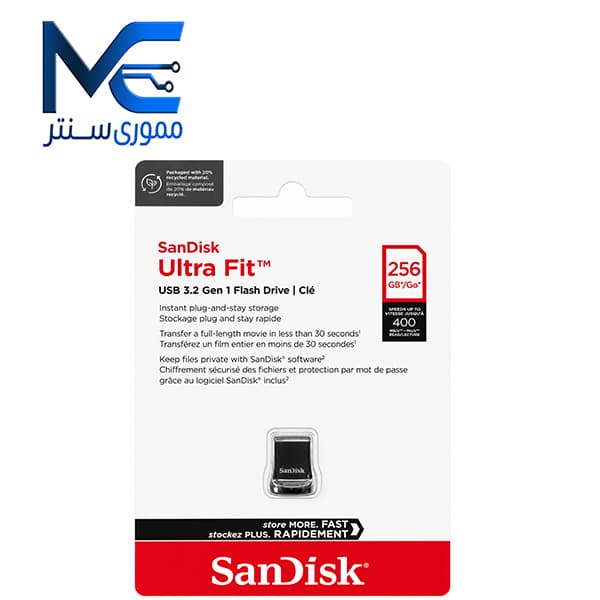 فلش مموری سن دیسک مدل Ultra Fit USB 3.2 ظرفیت 256 گیگابایت