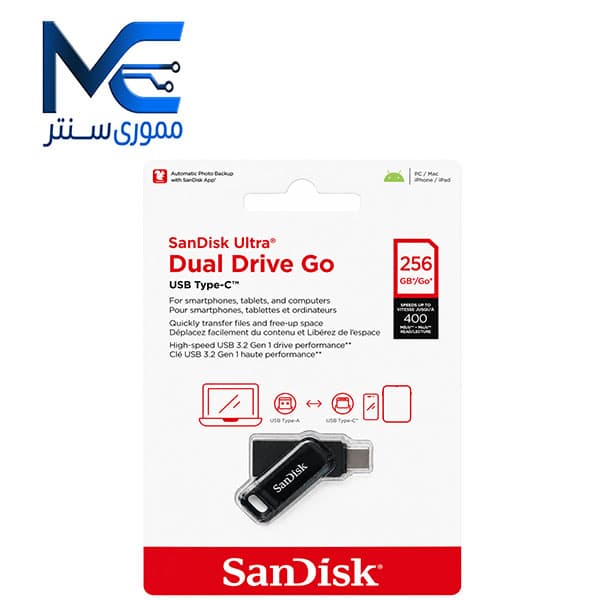 فلش مموری سن دیسک مدل Ultra Dual Drive Go Type-C ظرفیت 256 گیگابایت