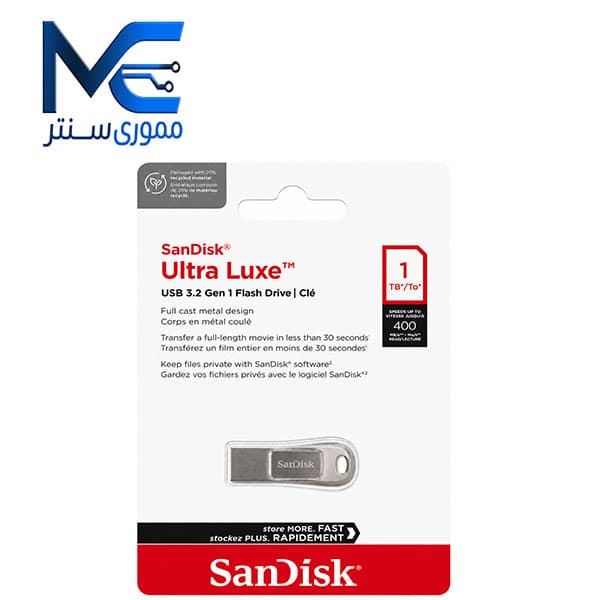 فلش مموری سن دیسک مدل Ultra Luxe USB 3.2 ظرفیت 1 ترابایت
