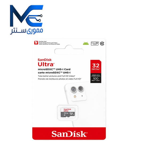 کارت حافظه MicroSDHC سن دیسک مدل Ultra سرعت 100MB/s ظرفیت 32GB
