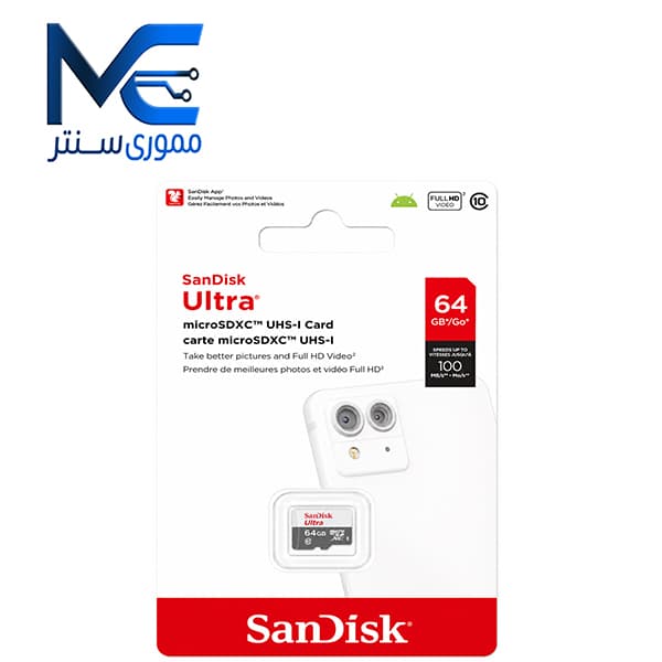 کارت حافظه MicroSDXC سن دیسک مدل Ultra سرعت 100MB/s ظرفیت 64GB