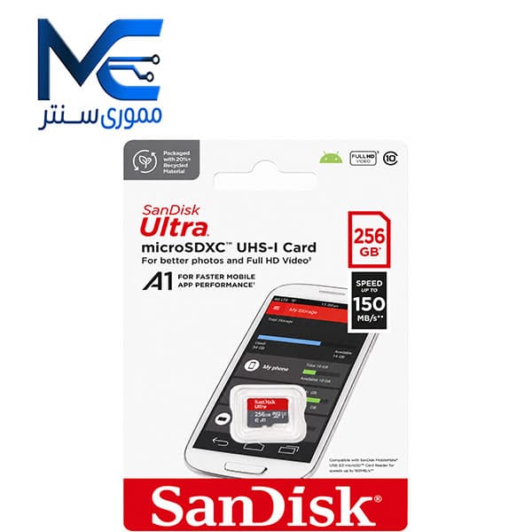 کارت حافظه MicroSDXC سن دیسک مدل Ultra سرعت 150MB/s ظرفیت 256GB