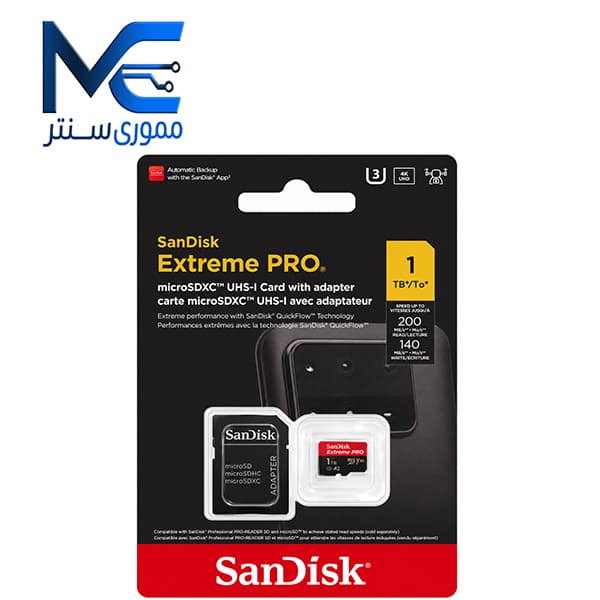 کارت حافظه سن دیسک (SanDisk) Extreme Pro سرعت 200MB/s ظرفیت 1 ترابایت
