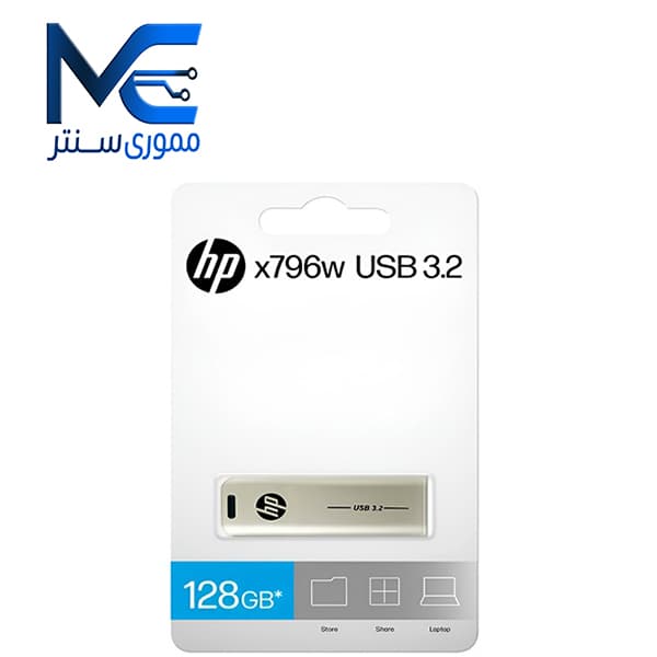 فلش مموری اچ‌پی مدل X796W ظرفیت 128 گیگابایت USB 3.1