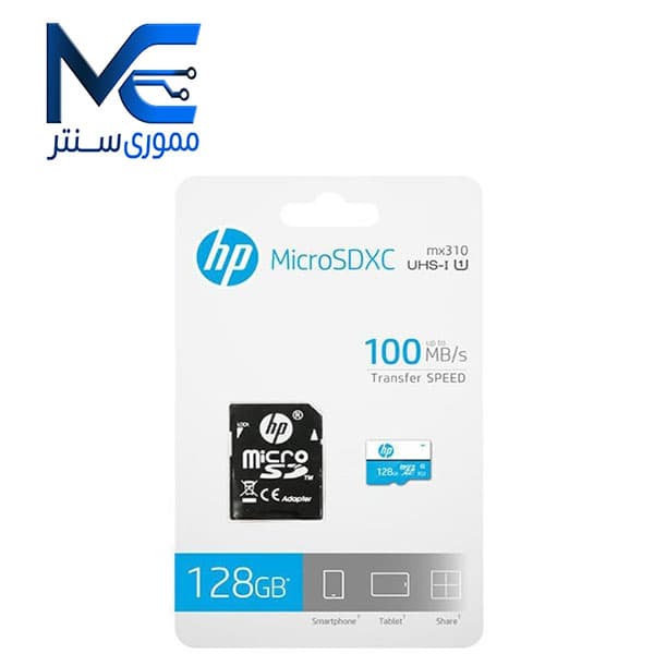 کارت حافظه MicroSDXC اچ پی 128 گیگ مدل U1 – سرعت 100MB/s با آداپتور