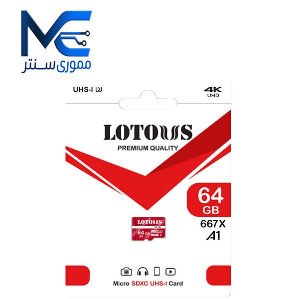کارت حافظه microSDXC لوتوس 64 گیگابایت 667X مدل A1 سرعت 100MB/s