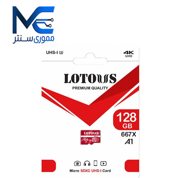 کارت حافظه microSDXC لوتوس 128 گیگابایت 667X مدل A1 سرعت 100MB/s