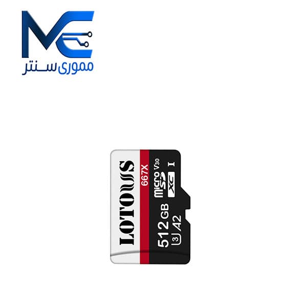 کارت حافظه microSDXC لوتوس 512 گیگابایت مدل 667X U3 سرعت 100MB/s