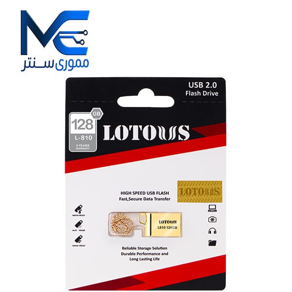 فلش مموری لوتوس مدل L810 ظرفیت 128 گیگابایت