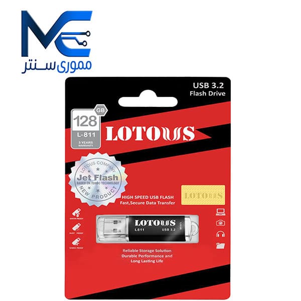 فلش مموری لوتوس مدل L811 USB 3.2 ظرفیت 128 گیگابایت