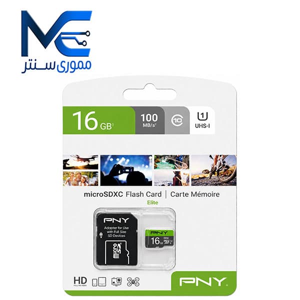کارت حافظه microSDHC پی ان وای 16 گیگ مدل U1 Elite C10 سرعت 100MB/s
