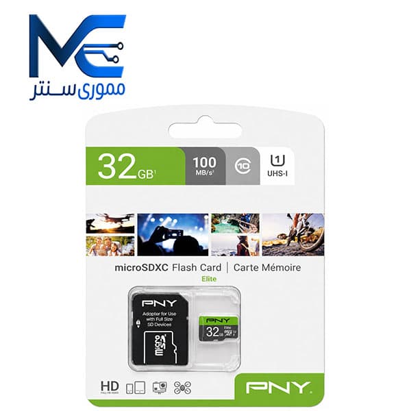 کارت حافظه microSDHC پی ان وای 32 گیگ مدل U1 Elite C10 سرعت 100MB/s