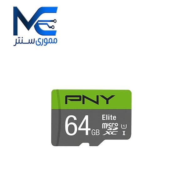 کارت حافظه microSDXC پی ان وای 64 گیگ مدل U1 Elite C10 سرعت 100MB/s