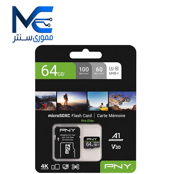 کارت حافظه microSDXC پی ان وای 64 گیگ مدل U3 – سرعت 100MB/s