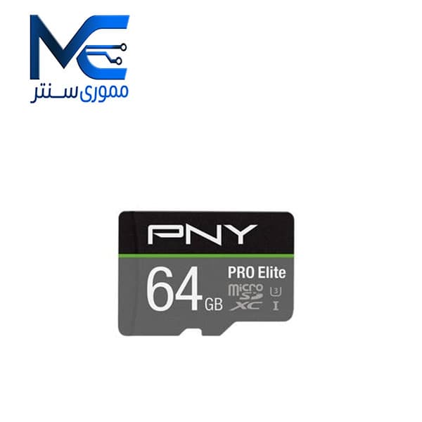 کارت حافظه microSDXC پی ان وای 64 گیگ مدل U3 – سرعت 100MB/s