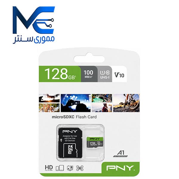 کارت حافظه microSDXC پی ان وای 128 گیگ مدل U1 سرعت 100MB/s