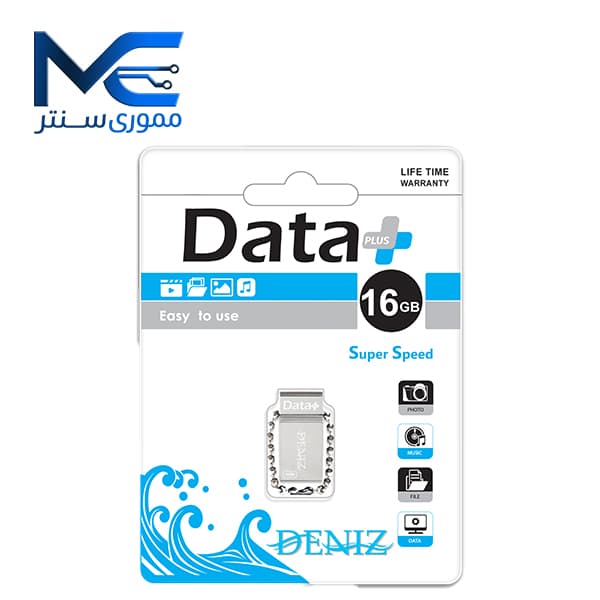 فلش مموری دیتا پلاس مدل DENIZ USB 2.0 ظرفیت 16 گیگابایت