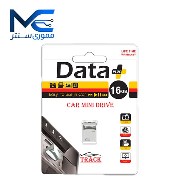 فلش مموری دیتا پلاس مدل TRACK USB 2.0 ظرفیت 16 گیگابایت
