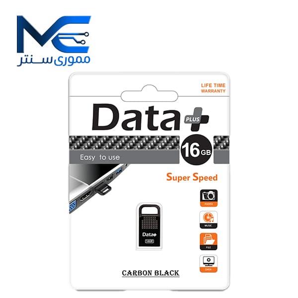 فلش مموری دیتا پلاس مدل CARBON USB 2.0 ظرفیت 16 گیگابایت