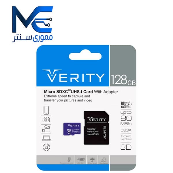 کارت حافظه microSDXC U3 وریتی 128 گیگ سرعت 80MB/s با آداپتور