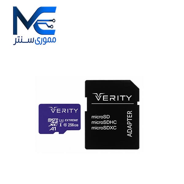 کارت حافظه microSDXC U3 وریتی 256 گیگ سرعت 80MB/s با آداپتور