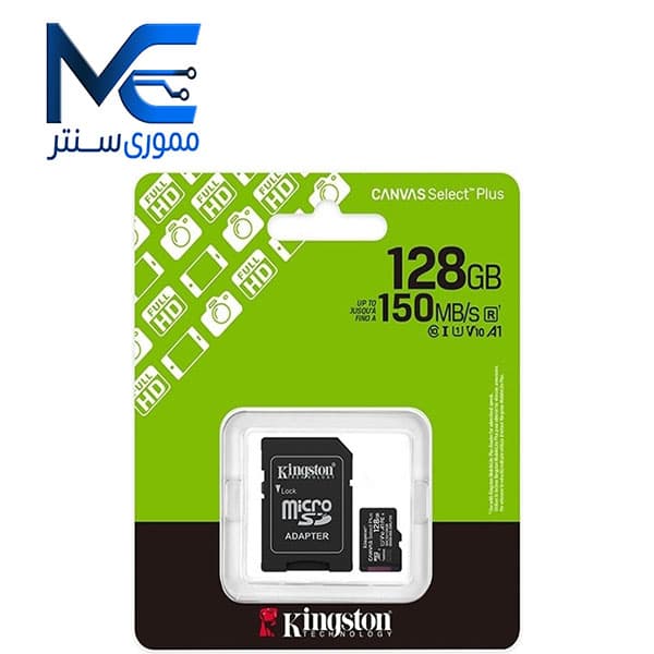 کارت حافظه microSDXC کینگستون مدل CANVAS Select Plus ظرفیت 128 گیگ سرعت 150MBps
