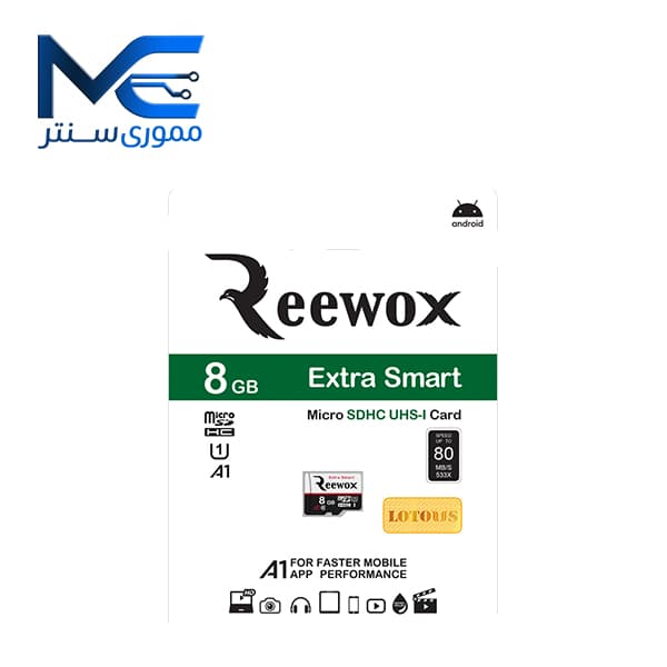 کارت حافظه Reewox SDHC Extra Smart کلاس 10 سرعت 80MB/s ظرفیت 8GB
