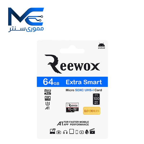 کارت حافظه Reewox SDXC Extra Smart کلاس 10 سرعت 100MB/s ظرفیت 64GB