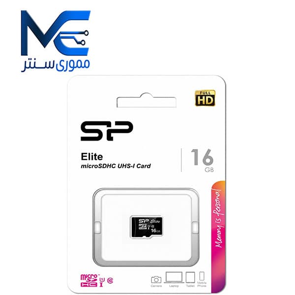 کارت حافظه microSDHC سیلیکون پاور 16 گیگابایت مدل Elite U1 سرعت 100MB/s