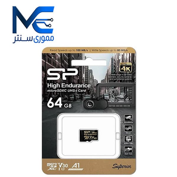 کارت حافظه microSDHC سیلیکون پاور 64 گیگابایت مدل high endurance U3 سرعت 100MB/s