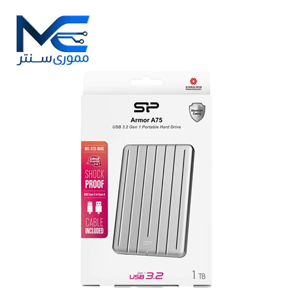 هارد اکسترنال سیلیکون پاور مدل Armor A75 ظرفیت 1 ترابایت