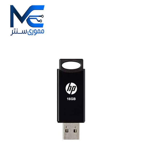 فلش مموری اچ‌پی مدل v212w ظرفیت 16 گیگابایت USB 2.0
