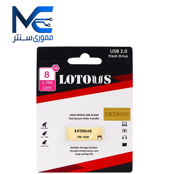 فلش مموری لوتوس مدل L704 ظرفیت 8 گیگابایت