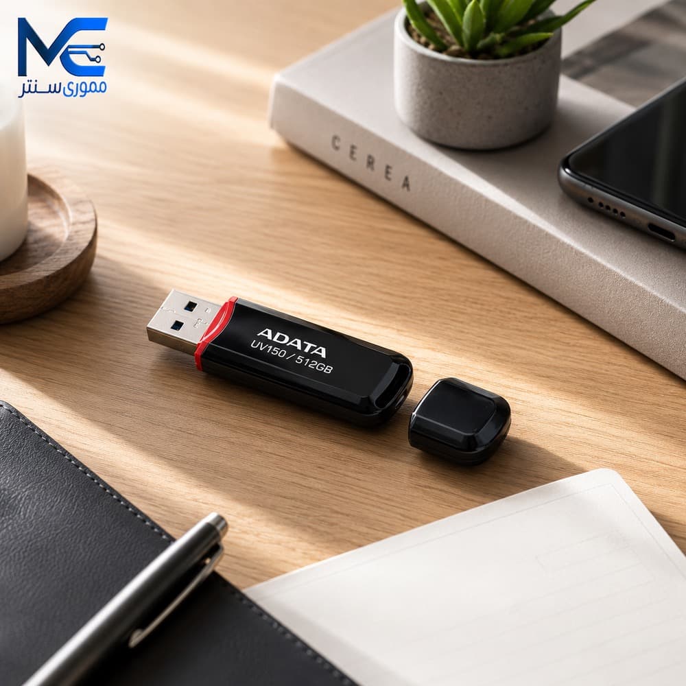 فلش مموری ای دیتا UV150 USB 3.2 ظرفیت 512 گیگابایت