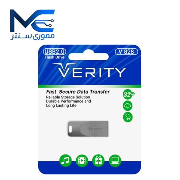 فلش مموری وریتی مدل V828 USB 2.0 ظرفیت 32 گیگابایت