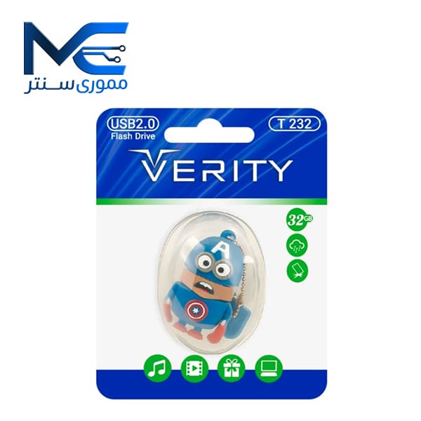 فلش مموری وریتی مدل T232 USB 2.0 ظرفیت 64 گیگابایت