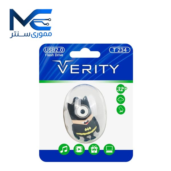 فلش مموری وریتی مدل T234 USB 2.0 ظرفیت 32 گیگابایت