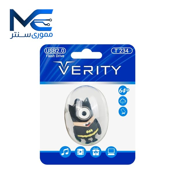 فلش مموری وریتی مدل T234 USB 2.0 ظرفیت 64 گیگابایت