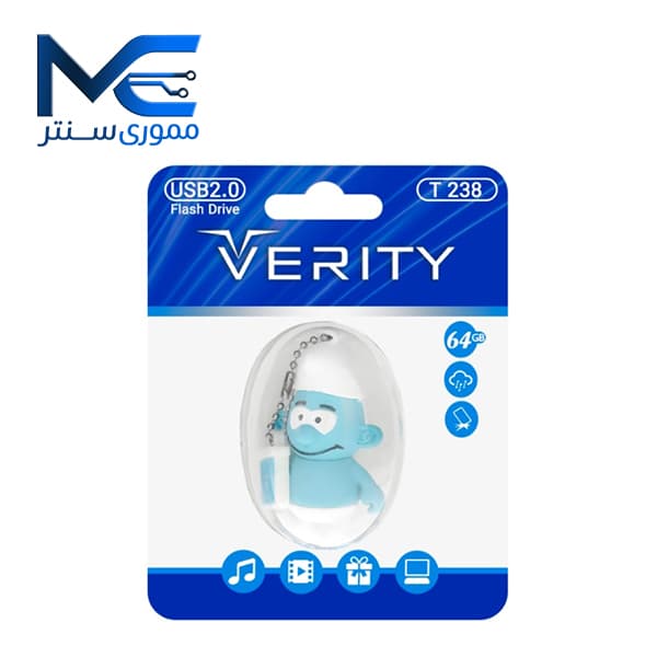 فلش مموری وریتی مدل T238 USB 2.0 ظرفیت 64 گیگابایت