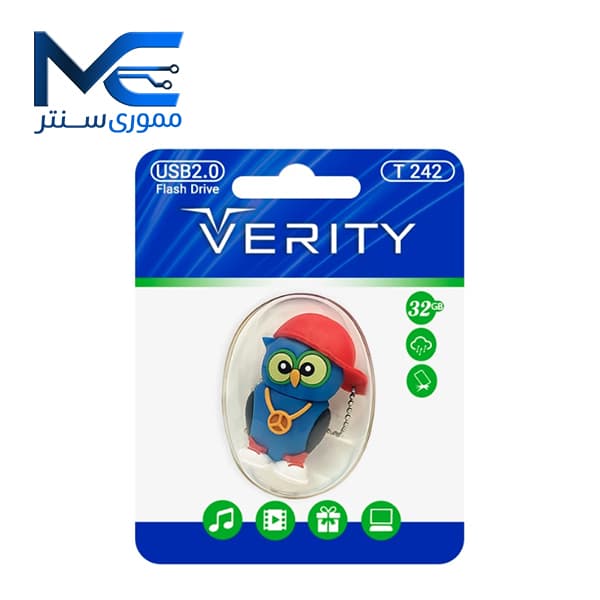 فلش مموری وریتی مدل T242 USB 2.0 ظرفیت 32 گیگابایت