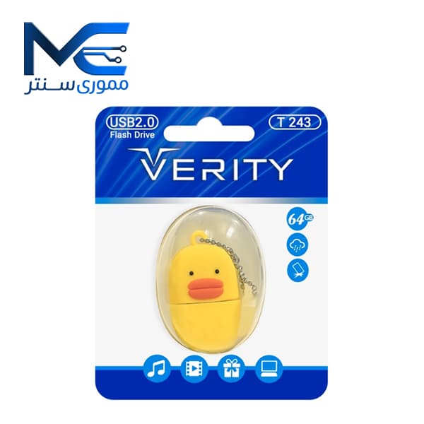 فلش مموری وریتی مدل T243 USB 2.0 ظرفیت 64 گیگابایت